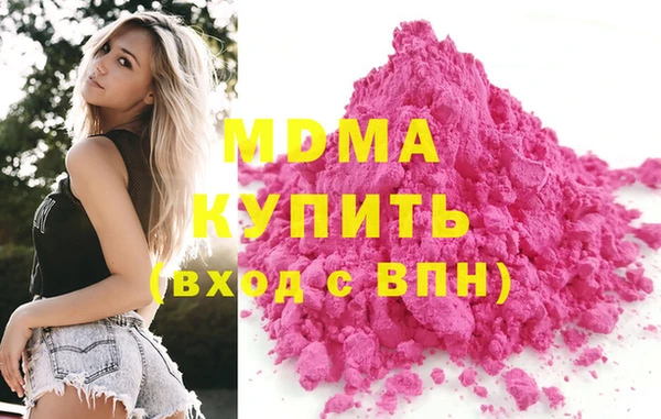 ешки Бугульма